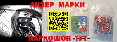 амф Краснодар