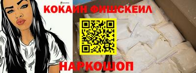 твердый Краснокаменск