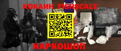 твердый Краснокаменск