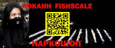 амф Краснодар