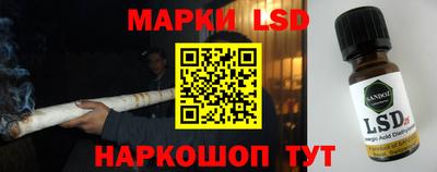 твердый Краснокаменск