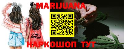 spice Краснознаменск