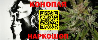 амф Краснодар