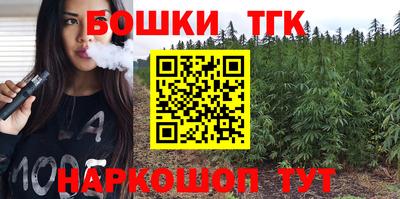 твердый Краснокаменск