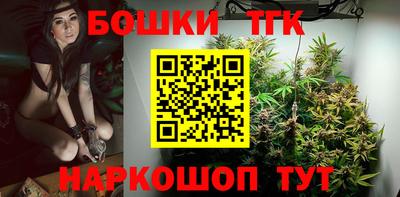твердый Краснокаменск