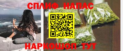 твердый Краснокаменск