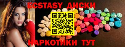 твердый Краснокаменск