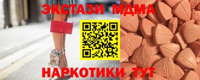 spice Краснознаменск