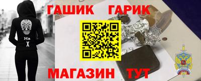spice Краснознаменск