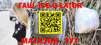 амф Краснодар