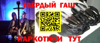 амф Краснодар