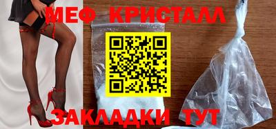 твердый Краснокаменск