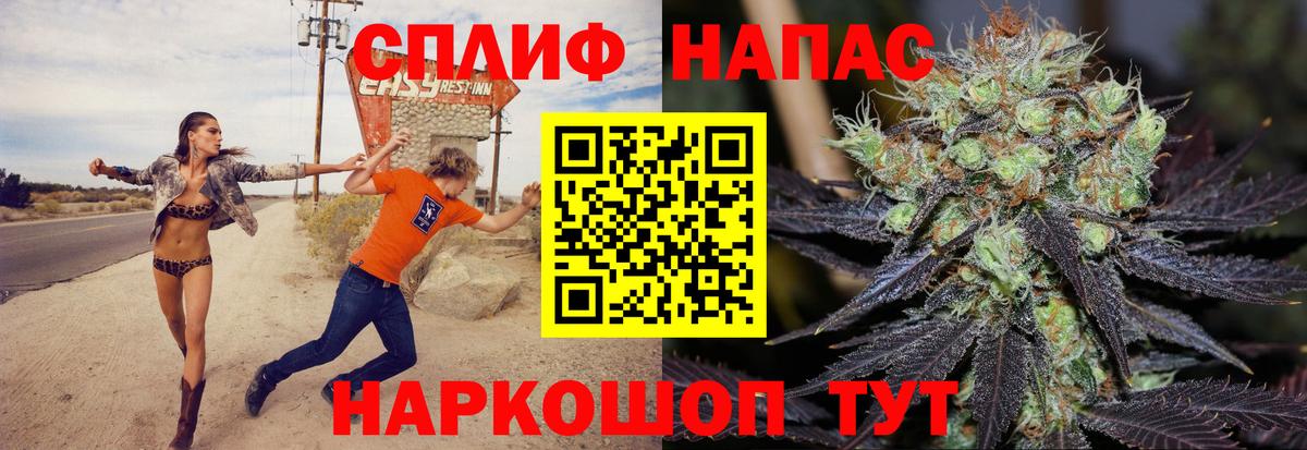 Марихуана семена  Бошки марихуана ГИДРОПОН  Вход с VPN  МАРИХУАНА Bruce Banner  Каннабис сатива  Киселёвск 